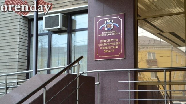 Что бузулучане хотели бы показать комиссии Росздравнадзора