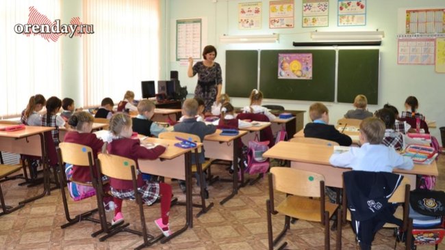 Оренбуржью не хватает 438 учителей