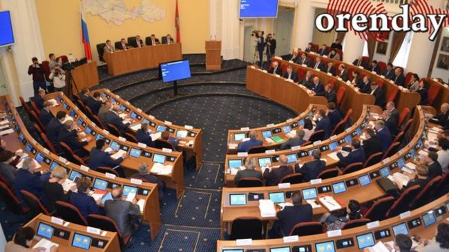 Список депутатов нового созыва Заксоба уже обнародован