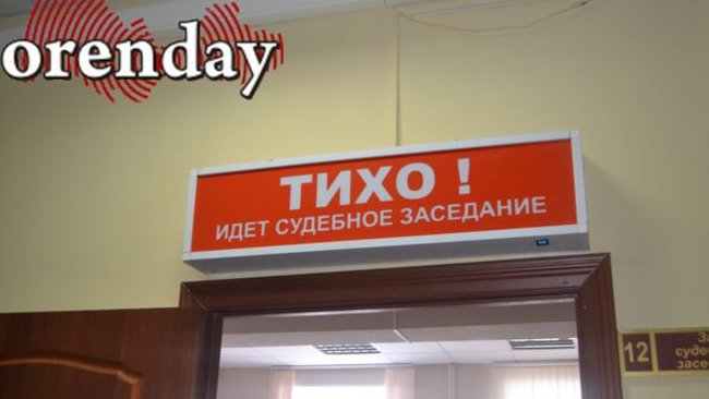 Сирота с домом-призраком 13 лет добивалась справедливости в Бузулуке 