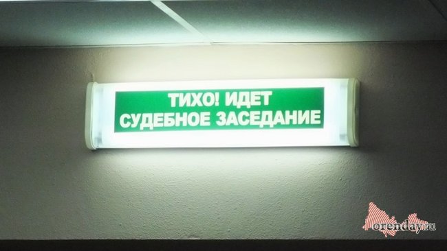 Бузулучанин попал под суд за кредит, который не брал 
