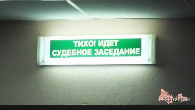 Бузулучанин попал под суд за кредит, который не брал 