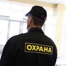 Школьный охранник должен будет знать всех и стать 