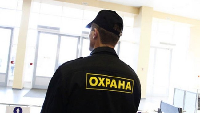 Школьный охранник должен будет знать всех и стать 