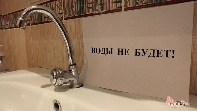 В Крещенский сочельник некоторые бузулучане останутся без воды и света