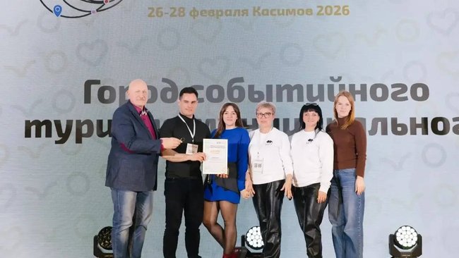 Бузулук — среди победителей Всероссийской премии «Туристические города»