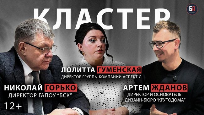 Работает ли профориентация и как найти работу будучи студентом