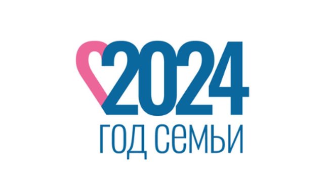 1 апреля в Оренбургской области началась благотворительная акция 