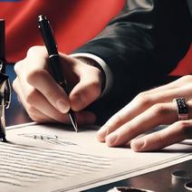 Новый закон против фиктивных браков с иностранцами 