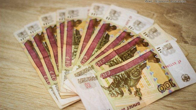 После 1 декабря истекает срок уплаты целого ряда имущественных налогов 