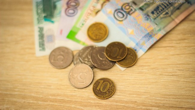 Эксперт рассказал, как выгодно управлять своими финансами