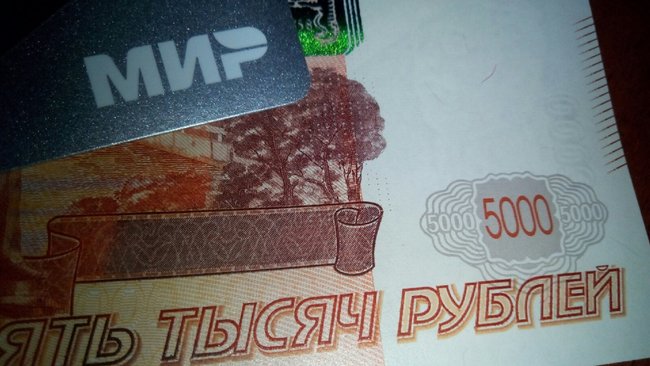 Бузулучанам для 