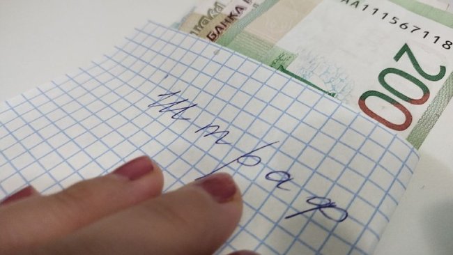 Назван размер штрафа с камер за отсутствие ОСАГО