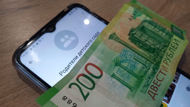 Бузулукские родители получали заниженные компенсации за детсад 