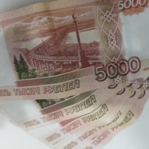 Бузулучанин уже второй раз оштрафован за дискредитацию СВО