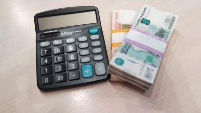 Льготная ипотека в России станет менее доступной