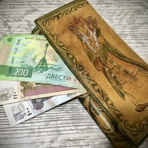 Две трети россиян пожаловались на трудное материальное положение