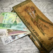 Рассказываем, почему оренбуржцы получат доплату к детским выплатам