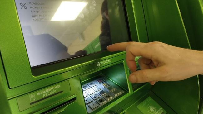 Со следующей недели банки начнут отслеживать подозрительные переводы