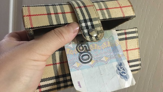 Что делать, если банкнота порвана, грязная или мятая?