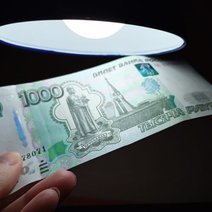 В Бузулуке орудуют фальшивомонетчики 