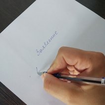 Бузулукские коммунальные объекты ошибочно попали в собственность ООО 