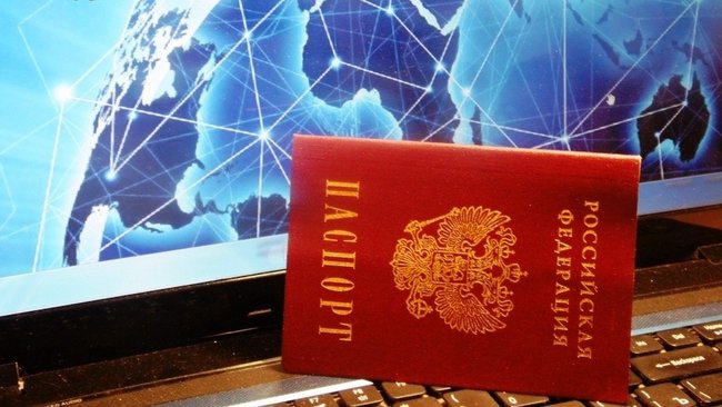 В России вводят цифровые паспорта: зачем они нужны и заменят ли бумажные