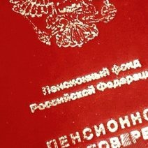 Средний размер пенсий в Оренбургской области - порядка 18 000 рублей