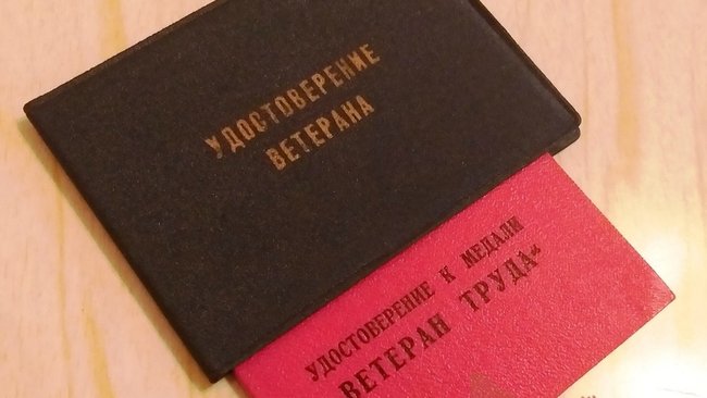 В Бузулуке ветерана труда незаконно уволили с работы