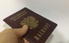 С каждым годом все больше россиян меняют имена, фамилии и отчества