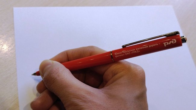 Более 12 тысяч жителей Оренбургской области в январе решили «начать новую жизнь»