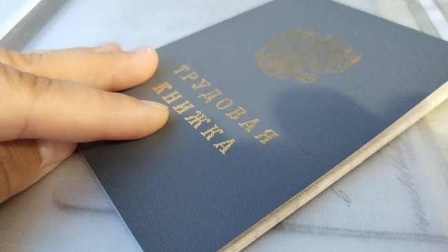 На что могут рассчитывать заслуженные работники России