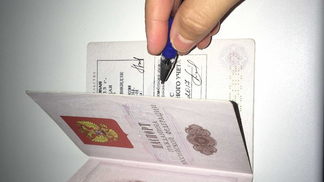 Граждане могут зарегистрировать факт рождения и смерти без посещения ЗАГСа