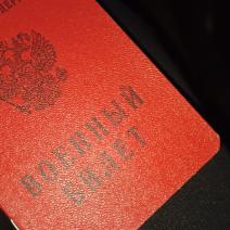 Военнослужащий из Оренбургской области обвиняется в уклонении от военной службы