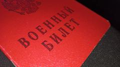 На вопрос, что такое бронь, ответил военком Оренбургской области