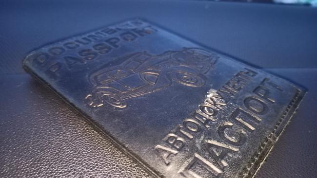 Банк хотел пустить с молотка машину бузулучанки, кредит за которую она давно выплатила 