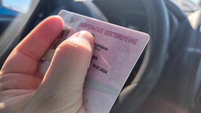 Кому из водителей лучше быстрее  сменить права, рассказала юрист