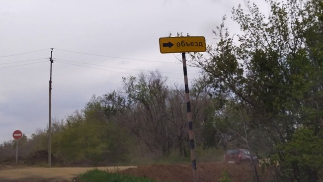 Движение по двум мостам в Бузулукском районе с сегодняшнего дня закрыто