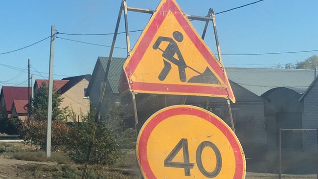 В каких еще сёлах Бузулукского района будут отремонтированы дороги в 2022 году?