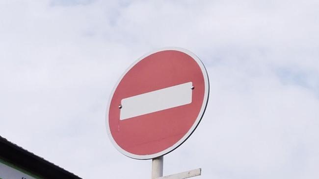 В Бузулуке на пять дней ограничат движение транспорта на перекрестке 