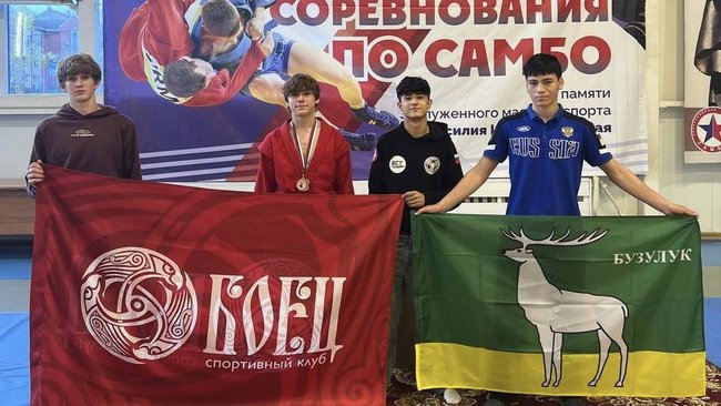 Бузулукский самбист — в числе призёров Всероссийских соревнований