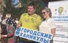 «День двора» - Дарья Мостовая