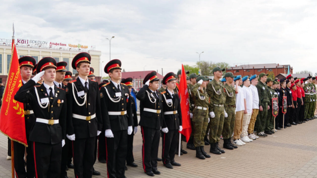 Зарница. Команда. Навыки