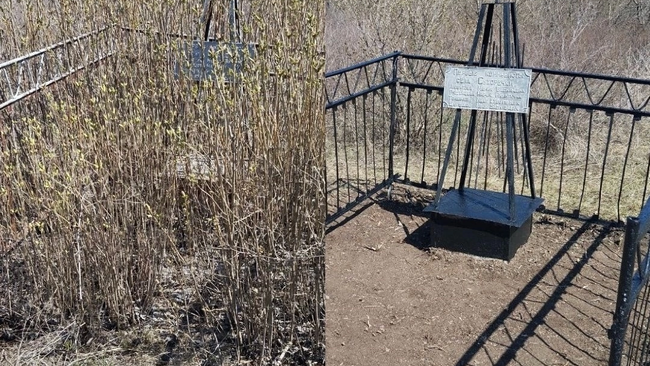 Зачем школьники идут на кладбище