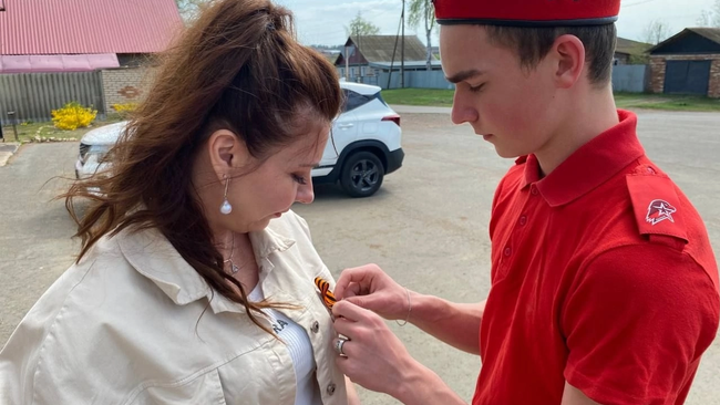 Ты точно знаешь, зачем носишь ленту?