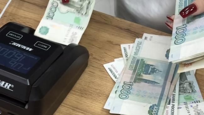 Как бузулучанка стала жертвой «инвестиций»