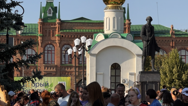 Благотворительное событие состоялось