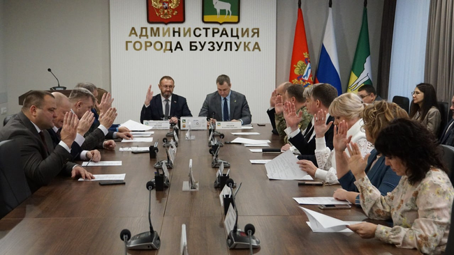 Какие решения принял горсовет на внеочередном заседании?