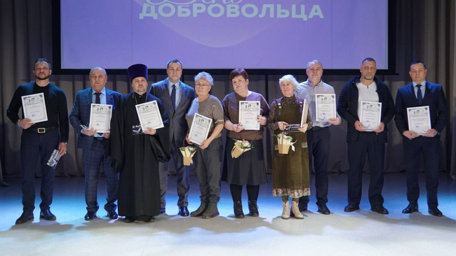 Как в Бузулуке отметили День добровольцев?