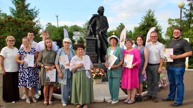 В Державино вручили премию имени Г. Р. Державина